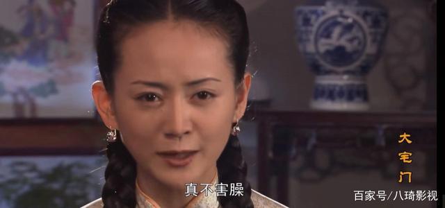 天涯赤子心女主？中是谁扮演年轻时的白佳丽？ 