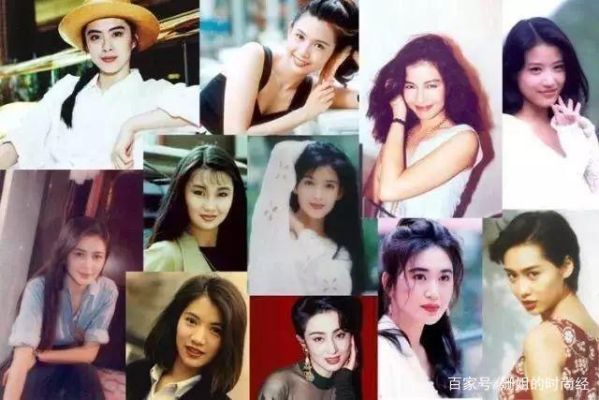 70年代港台女明星？香港姓叶的16位女星是谁？ 