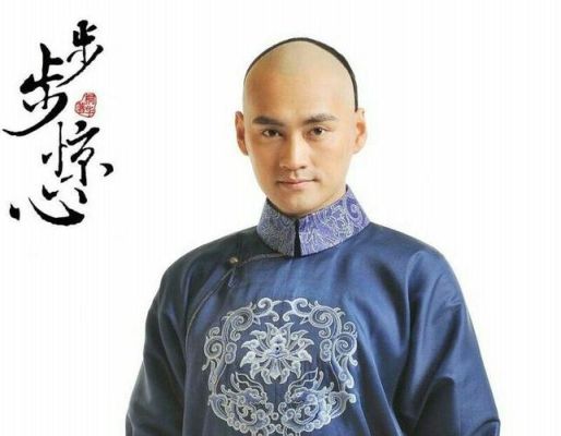 请成为我的家人男主演过什么？步步惊心于波演的谁啊？ 