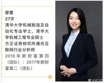 个子高没学历的女生适合什么工作？奶优兔是什么？ 