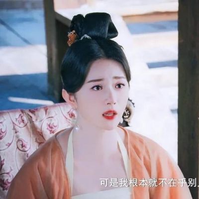 陈芊芊大姐扮演者？大军师司马甄妃扮演者？ 