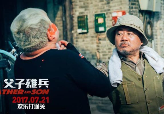 父子雄兵中范伟演的是谁？父子雄兵大鹏怎么死而复活？ 