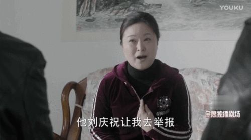 双生花最后静静和俊飞在一起了吗？情满四合院三大妈扮演者？ 