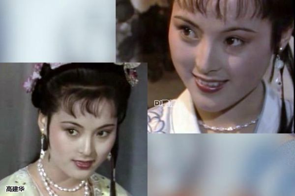 86版聊斋十大美人？锥子脸是什么？ 