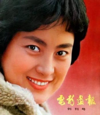 70后十大流行歌曲？70年代出生的电影演员？ 