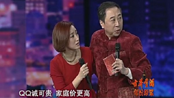 宋宁哪年和冯巩第一次上春晚？小品演员宋宁是哪里人？ 