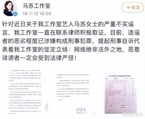 剧组会计需要一直跟组吗？某女艺人让助理睡浴缸被曝光，这个艺人可能是谁？ 