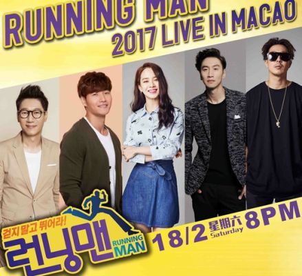 runningman年龄里谁最大？tara前成员韩雅琳年龄？ 