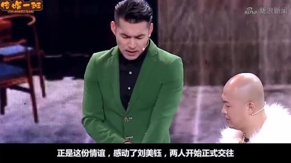 文松唱求索是哪个小品？非诚勿扰是欢乐喜剧人哪一期？ 