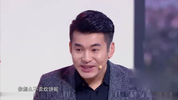 文松寻爱的2号女嘉宾是谁？文松非诚勿扰三号演员是谁？ 