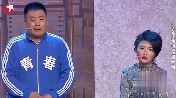 宋晓峰小品大姨太扮演者？作诗一首的小品演员是谁？ 