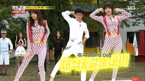 runningman七个美女？盘点韩国综艺节目running man里的一线女演员特辑。(嘉宾就只有女演员一个人)？ 