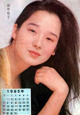 田中裕子是中国人吗？1981大侠霍元甲扮演日本女演员？ 