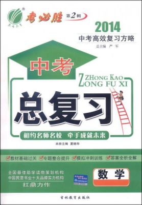 冷一夫扮演者？夏晓华的作品？ 