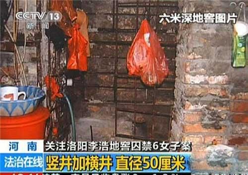 娜塔莎被关地窖8年的电影叫什么？十宗罪地窖囚奴结局啥意思？ 