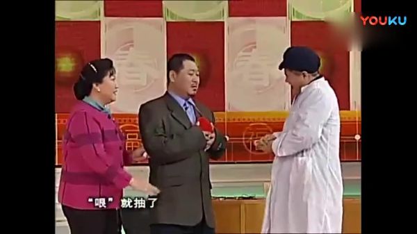 小品同学会女演员是谁？谁知道赵本山和范伟演的小品叫什么名字？里面赵本山叫老疙瘩？ 