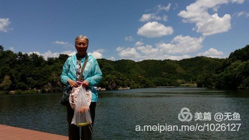 延庆玩水的好地方？内地女演员白云胸有多大 