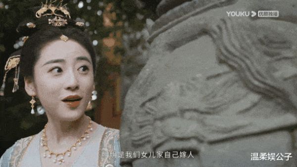 西游记女儿国李琳扮演者？旋哥是秦霄贤吗？ 