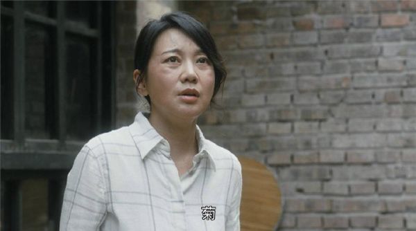 装台丹姐的扮演者？名字里叫丹的女人？ 