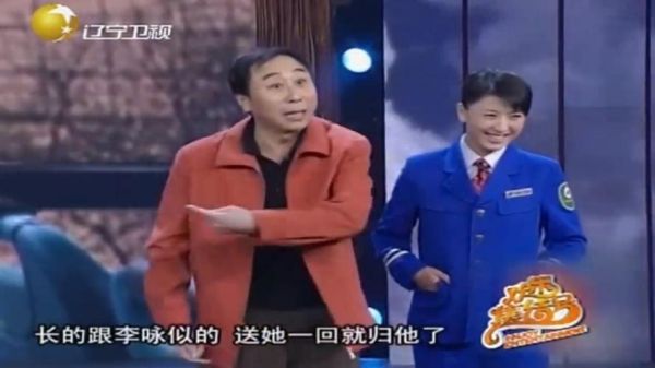 小品女演员有哪些？人在囧车小品女演员叫什么？ 