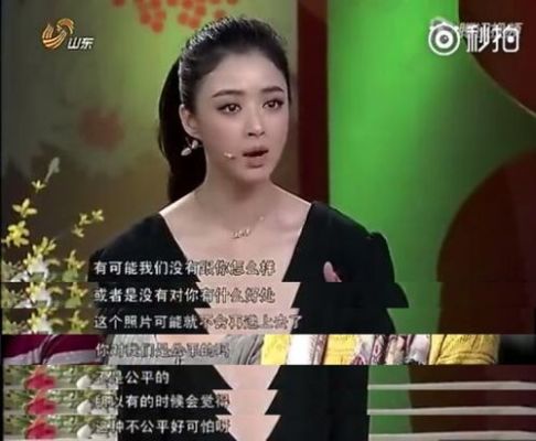 娱乐圈经常提到的“潜规则”是什么意思？娱乐圈的导演是真的很容易就能潜规则演员吗？ 