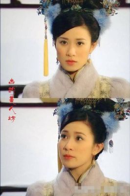 张卫健版鹿鼎记女演员？佘诗曼在鹿鼎记里演什么角色？ 