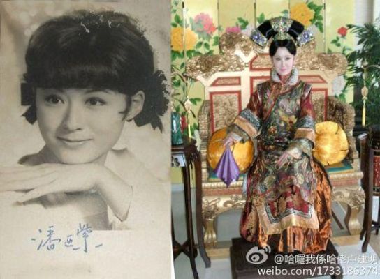 台湾演过格格的女演员？80年代台湾偶像剧？ 