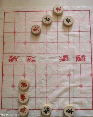 棋类中什么棋最难?准确些!谢谢？世界上最难的棋排名？ 