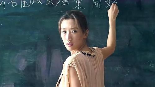 女老师和学生情感纠纷是什么电影？女演员的性丑1在线播放 