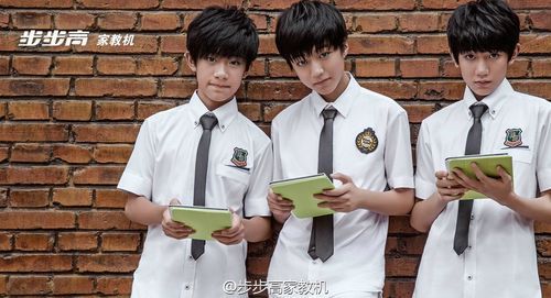 跟TFBOYS拍步步高广告的彭悦先，谁知道她的校服是什么中学的服装吗？潜伏秋雅扮演者？ 