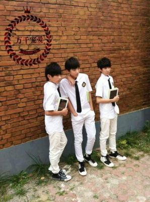 跟TFBOYS拍步步高广告的彭悦先，谁知道她的校服是什么中学的服装吗？潜伏秋雅扮演者？ 