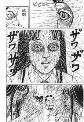 韩国恐怖漫画《闺蜜》是什么意思？2020年韩国恐怖电视剧有哪些？ 