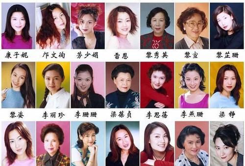 tvb现在最红女演员？带宁的牌子？ 