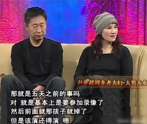 十部海关缉私电视剧？林永健老婆是？ 