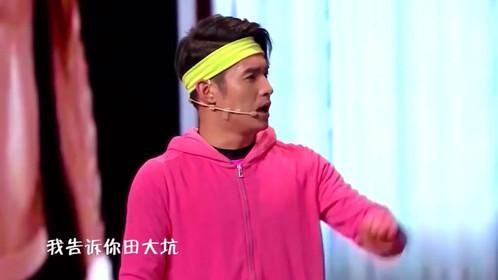 魏翔文松在欢喜密探哪一集？欢乐喜剧人演牛魔王的是谁？ 