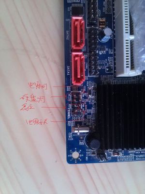 410主板线怎么接？h410powersw接主板哪里？ 