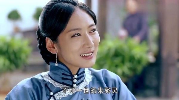 一代枭雄的演员表？一代枭雄的女一号是谁？ 