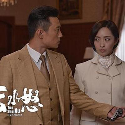 云水怒，主要演员徐洪浩的老婆是谁？莫小莉扮演者？ 