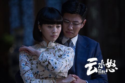 云水怒，主要演员徐洪浩的老婆是谁？莫小莉扮演者？ 