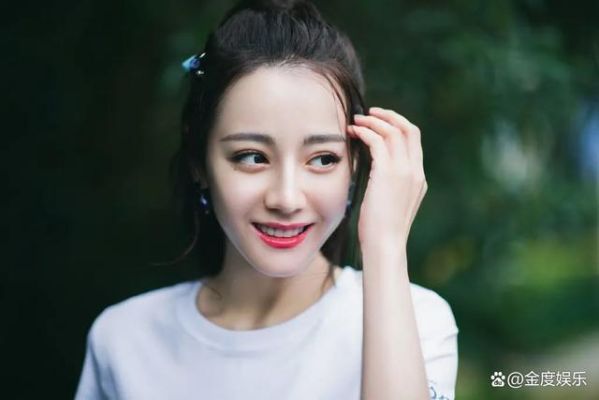 92年后的女星？迪丽热巴是92年出生的吗？ 