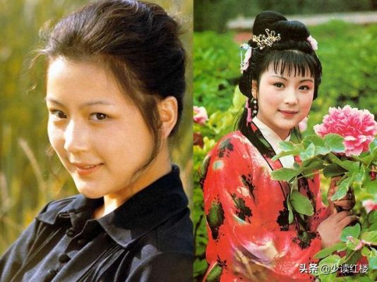 87版红楼梦女演员剧照？十步追踪女主角水儿扮演者剧照？ 