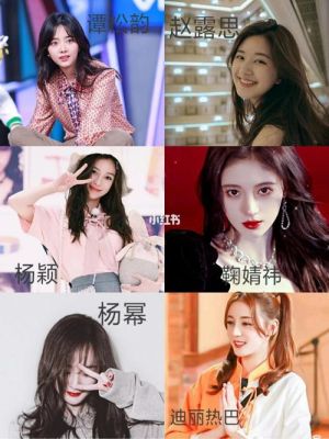 一直喜欢一个明星的女生怎么样？为什么女生喜欢女爱豆？ 