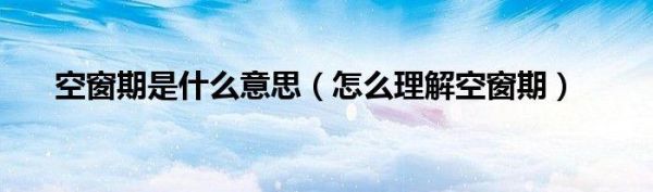 空窗普法栏目剧朱莉扮演者？普法栏目剧消失的新娘小兰扮演者？ 