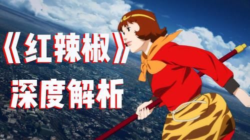 天才小挖机女主是谁？日本动漫大师金敏有哪些作品？ 