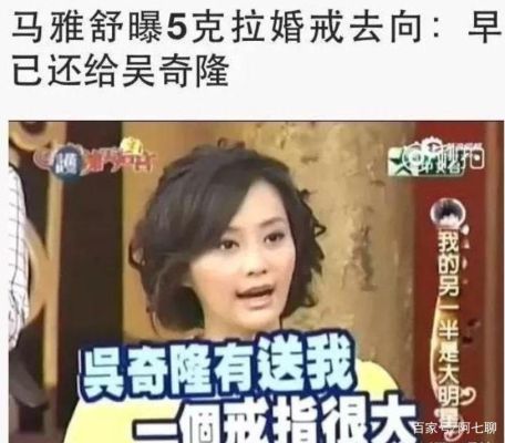 任玥对刘诗诗怎么样？徐怀钰事件是什么为什么不红了,徐怀钰为什么沦落至此什么情况？ 