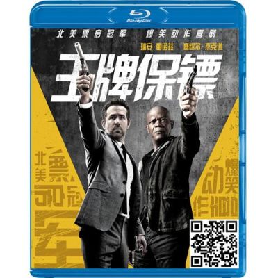 金牌保镖电影主演？王牌替身电影什么时候上映？ 