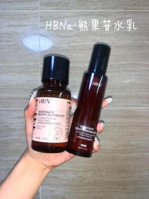 hbn鎏光乳和三重蛋白乳有啥区别？全球各地女性胸部大小排行榜是怎样？ 