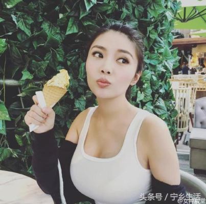 为什么健身的女人胸都很大？中国女演员里谁奶最大 