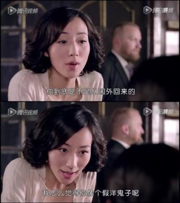 毛晓彤和韩雪合作过的电视剧？何政军合作过的女演员？ 