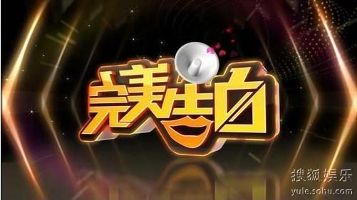 大声说出来曾彪哪一期？《大声说出来》星期几播？ 